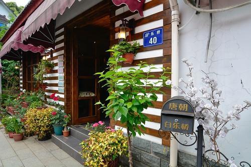 Hangzhou Tang Dynasty Hostel Exterior photo